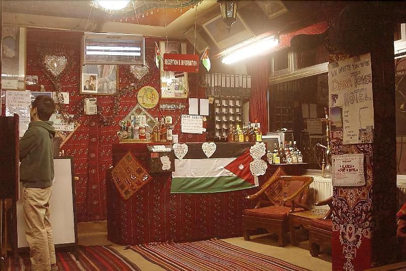 Valentine Inn image