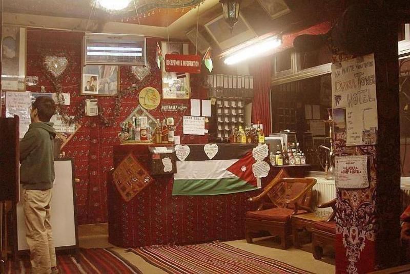 Valentine Inn image
