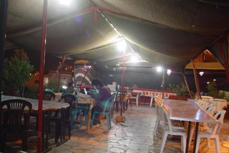 Valentine Inn image