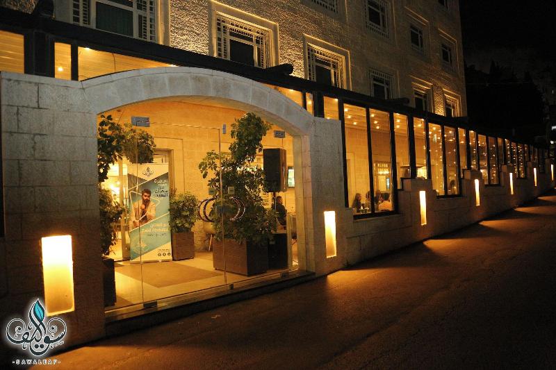 Holyland Hotel image