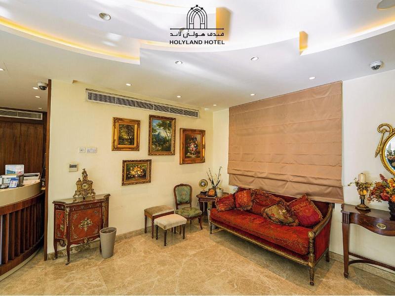 Holyland Hotel image