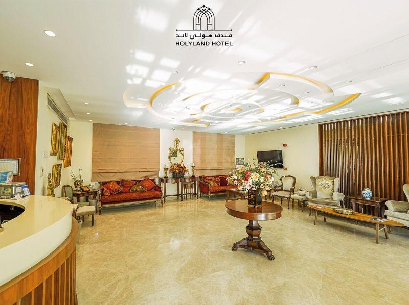 Holyland Hotel image