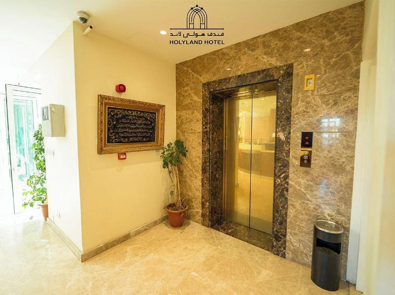 Holyland Hotel image