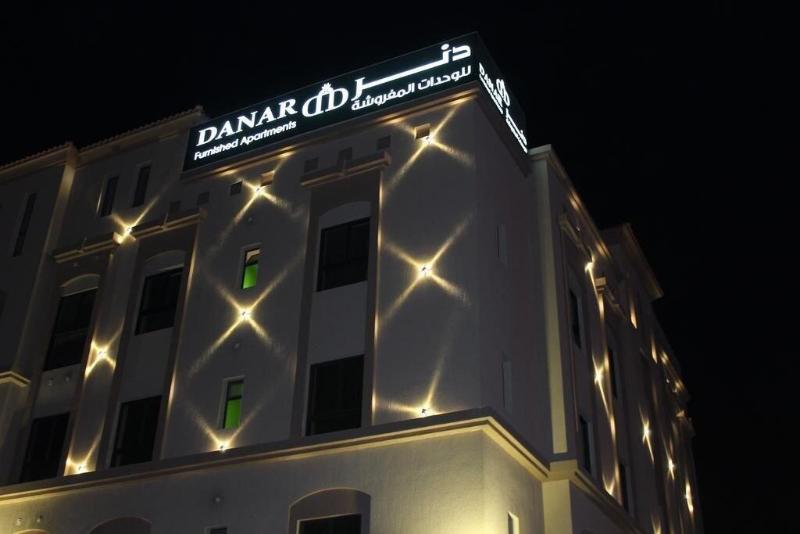 Danar Hotel Apartments 2