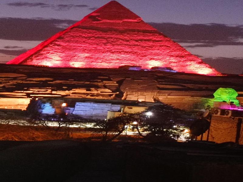Royal Pyramids Inn image