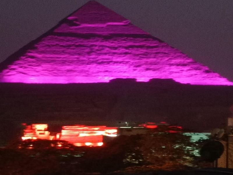 Royal Pyramids Inn image