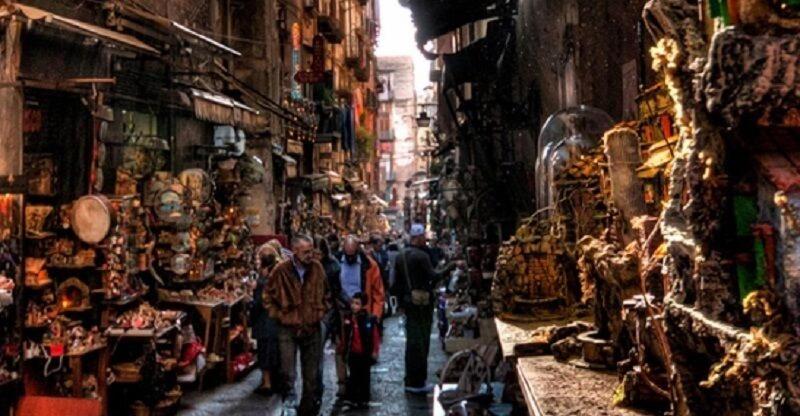 Napoli Squares Suites image