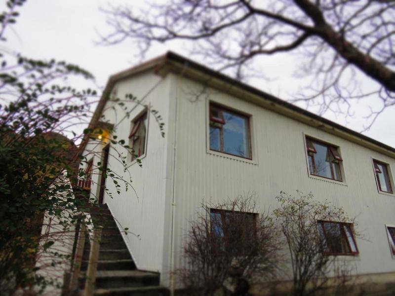 Kálfafellsstaður Guesthouse image