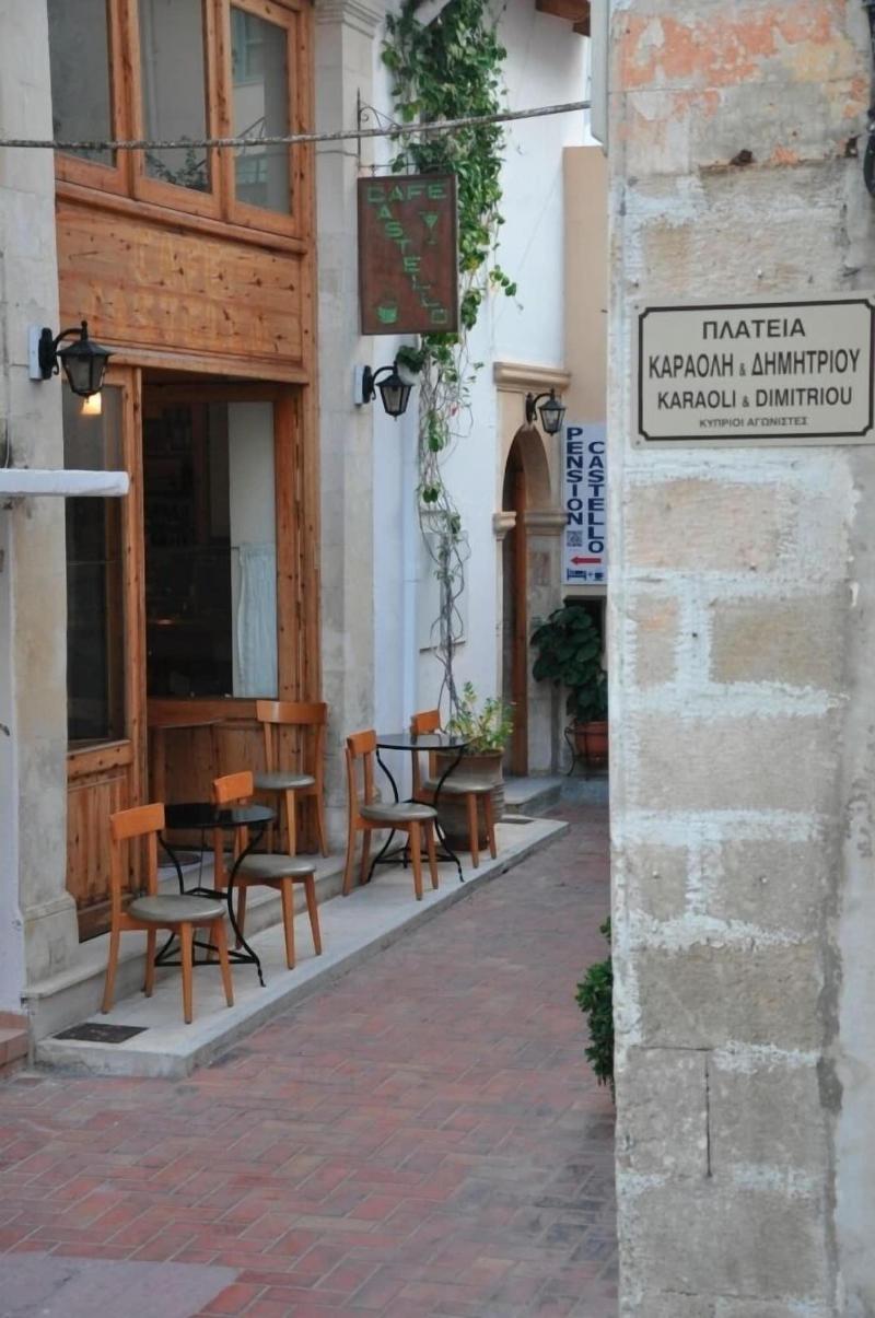 Pension Castello image