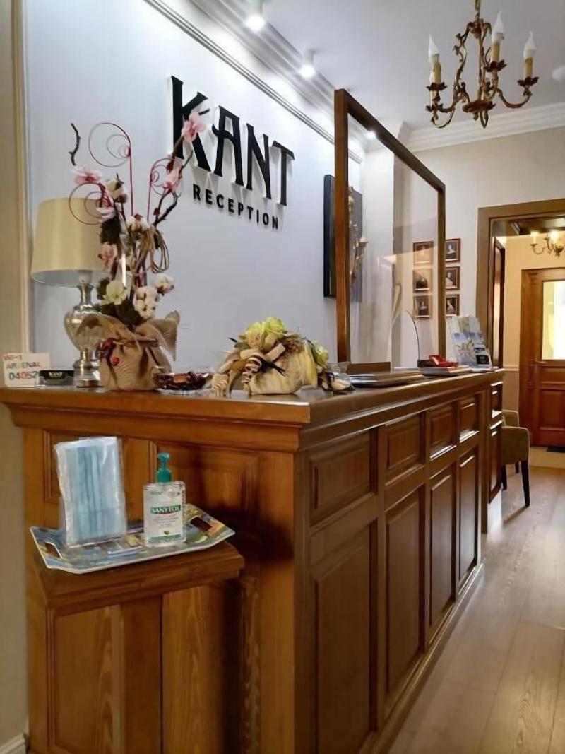 Pensiunea Kant image