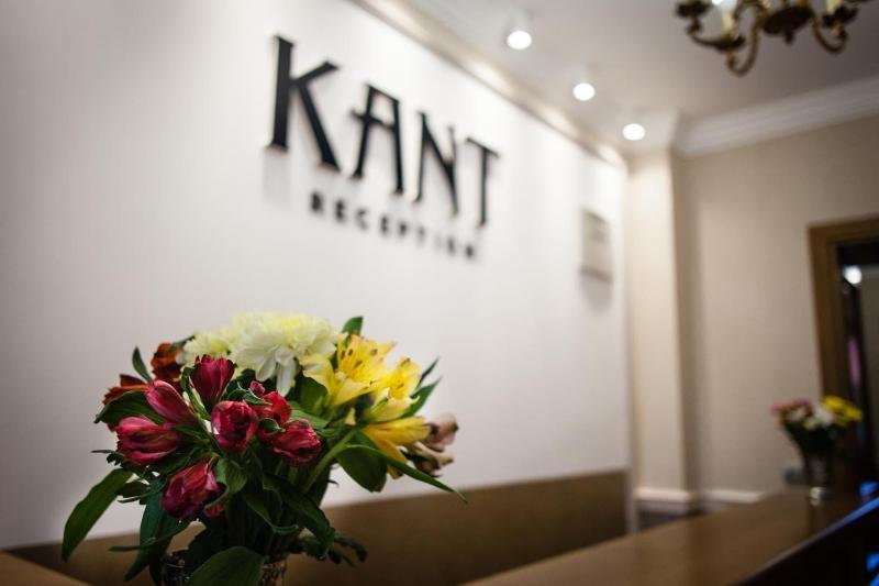 Pensiunea Kant image