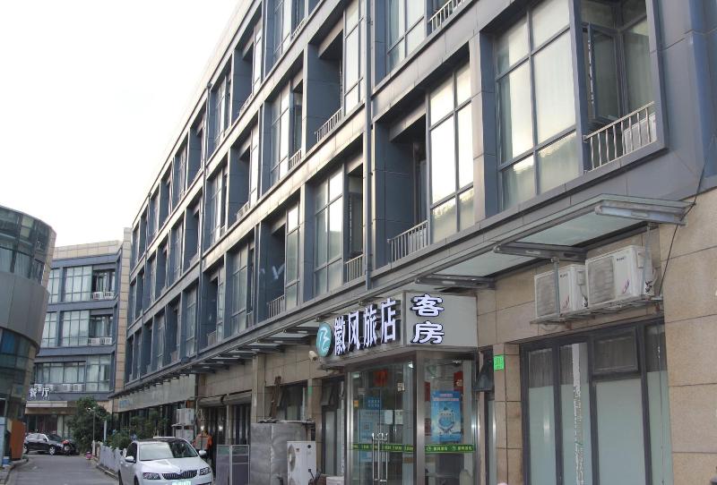 Huifeng Inn — main photo