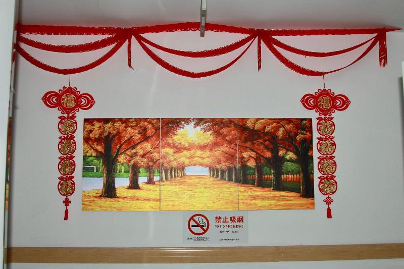 Huifeng Inn — photo 4