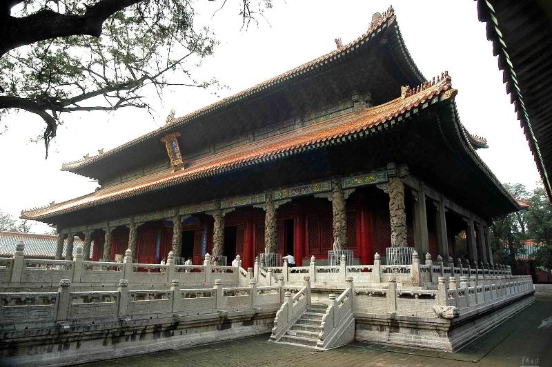 Qufu Garden Hotel image