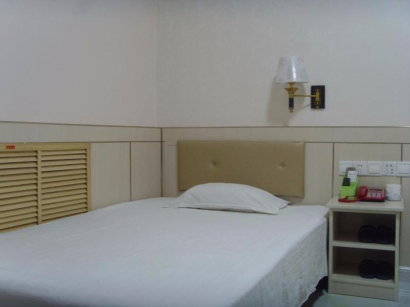Qufu Garden Hotel image