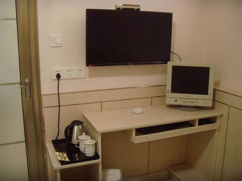 Qufu Garden Hotel image