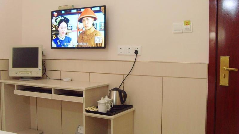Qufu Garden Hotel image