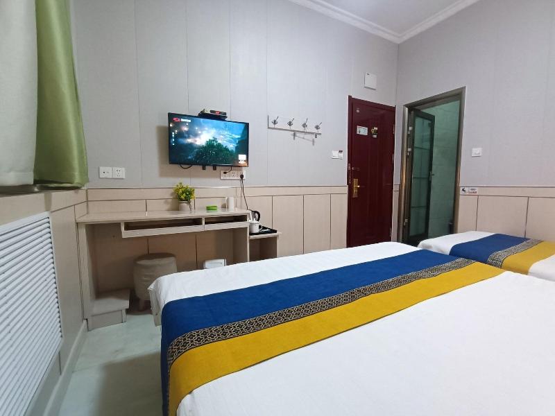 Qufu Garden Hotel image