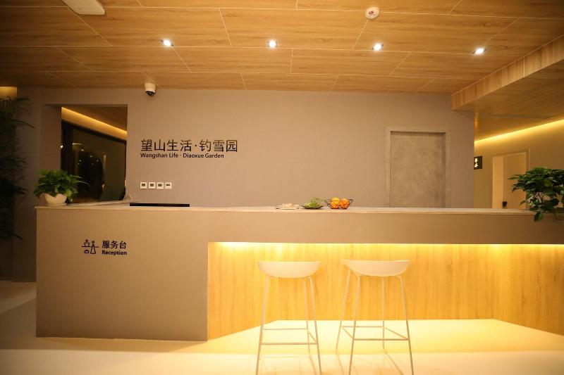 Huangshan Wangshan Life Diaoxue Garden
