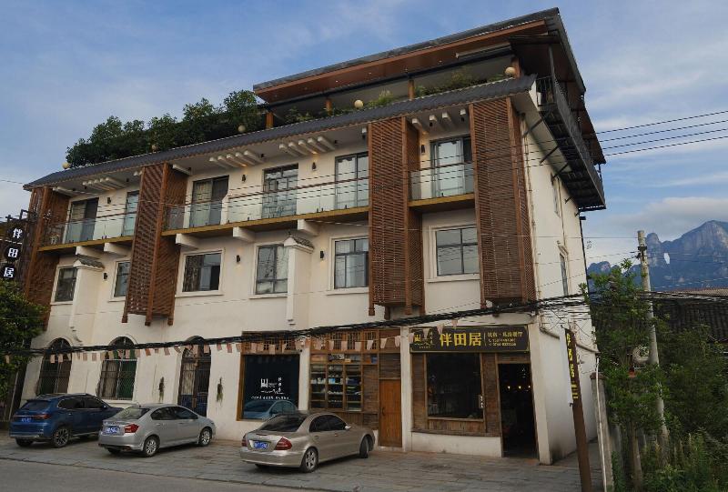 Tian's Resort