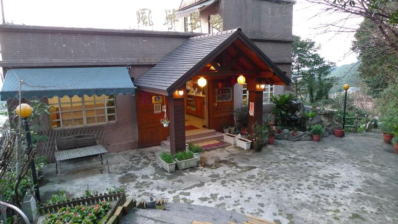 Cf Kite Homestay 4