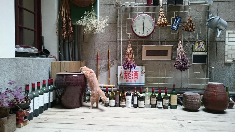 The Vintage Maison Tainan image
