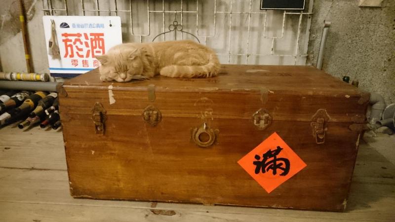The Vintage Maison Tainan image
