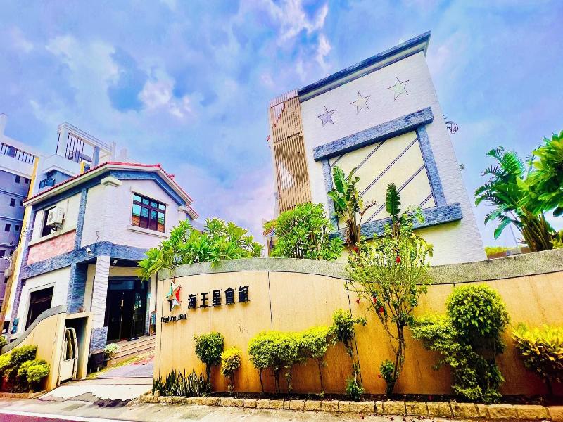Donggang Neptune Hall image