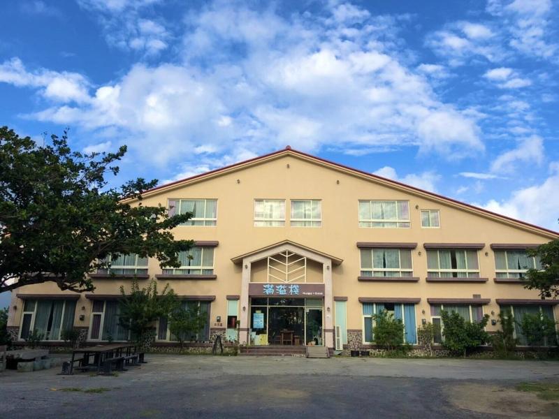 Mangyi Inn image