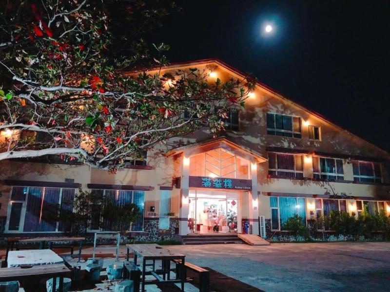 Mangyi Inn image
