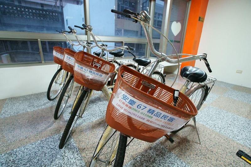 Anqing 67 Homestay image