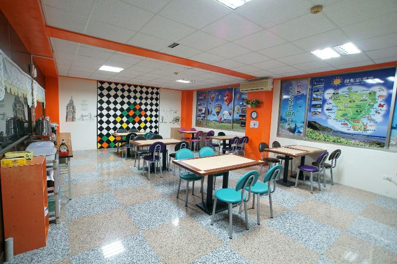 Anqing 67 Homestay image