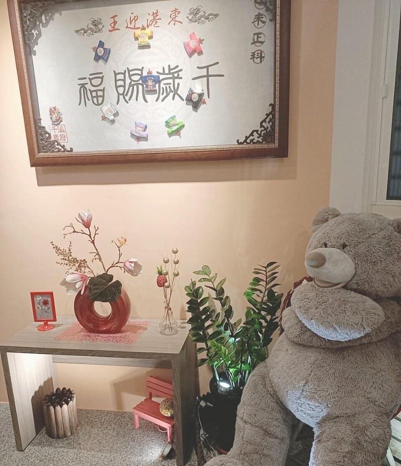 Happy Life B&B image