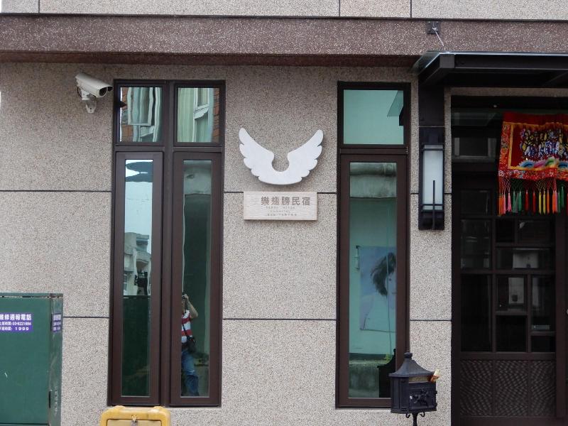 Happywings Homestay image