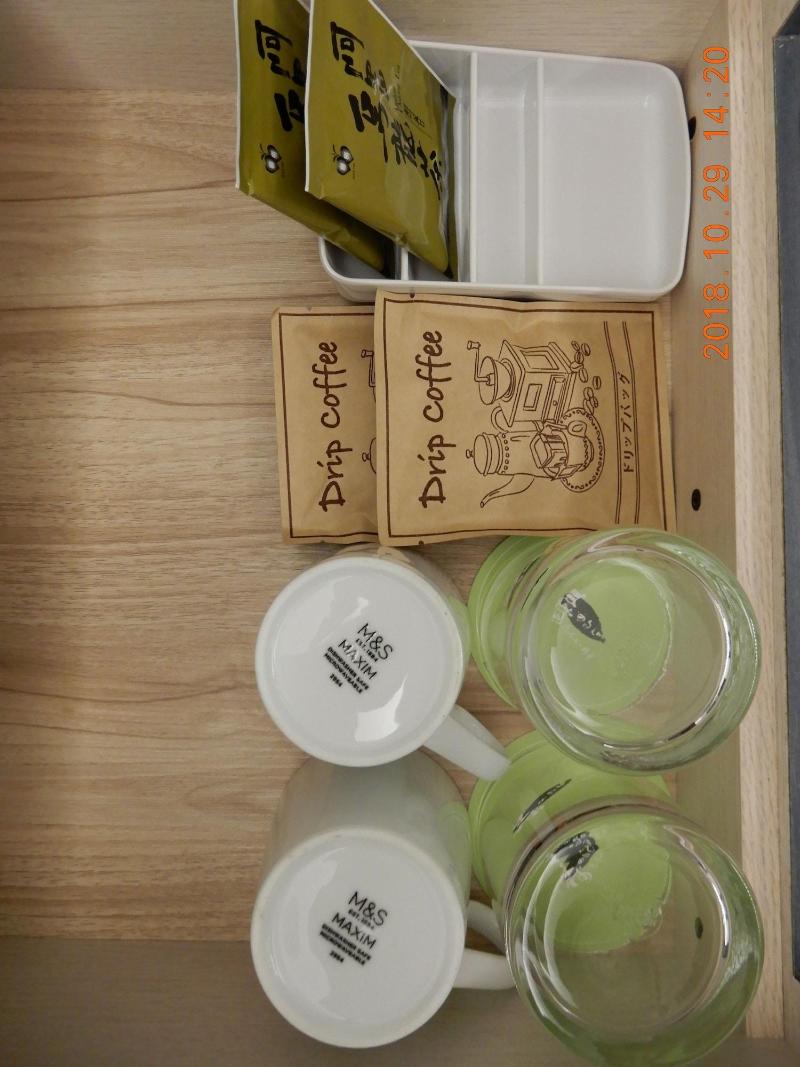 Happywings Homestay image