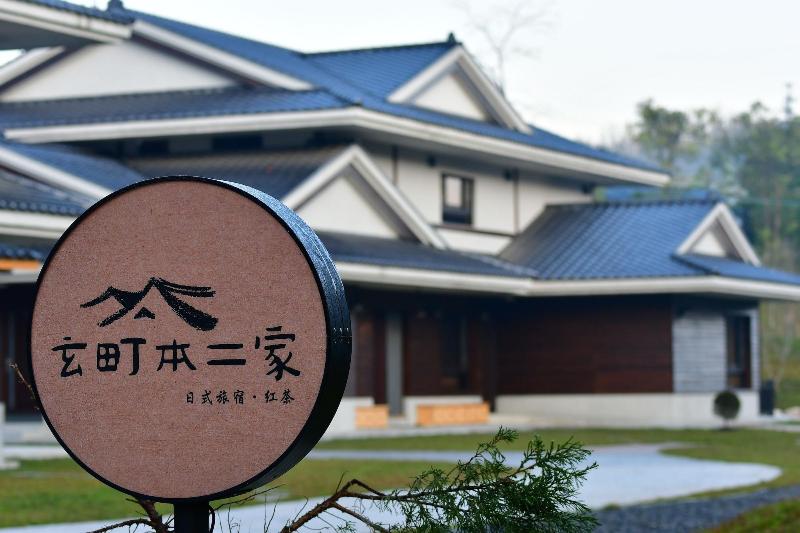 Syuan Ding Ben Er Gu image