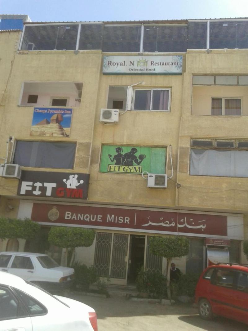 The Pyramids Inn Cheops image