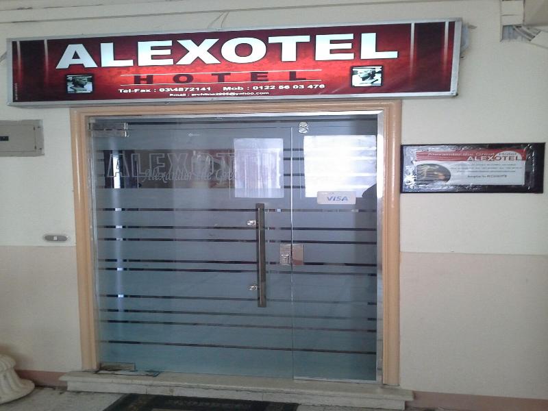 Alexander the great hotel-Alexotel image