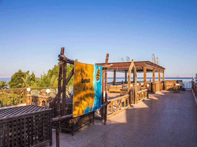 Ali Baba Hotel