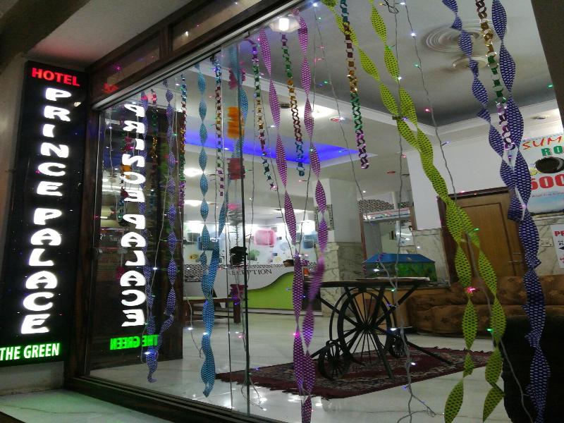 Hotel Prince Palace The Green image