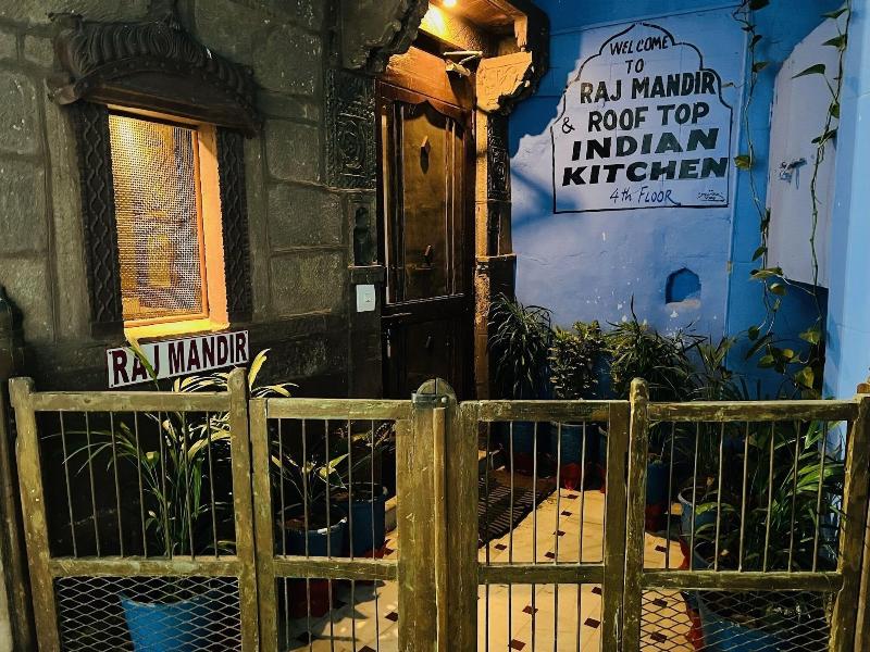 Raj Mandir Boutique Home Stay image