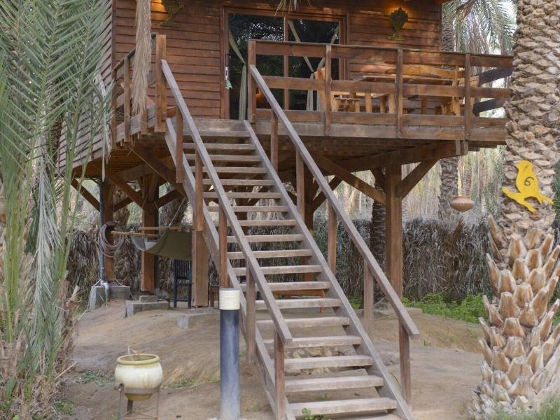Hotel Diar Abou Habibi image