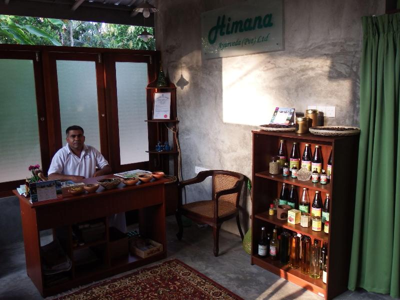 Himana Ayurveda