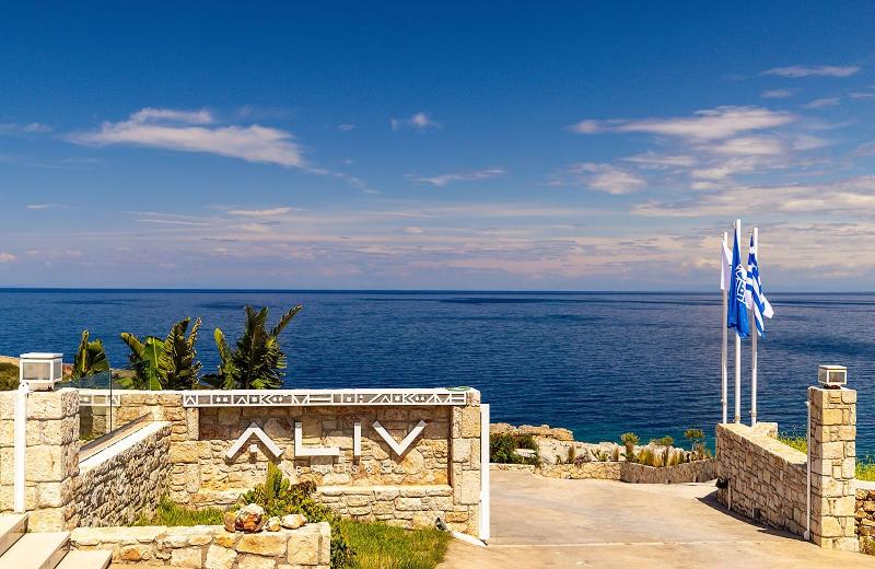 Aliv Stone Suites & Spa image