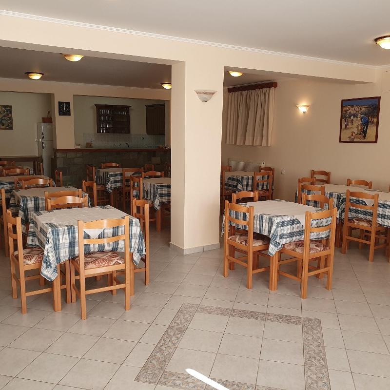 Domus Inn
