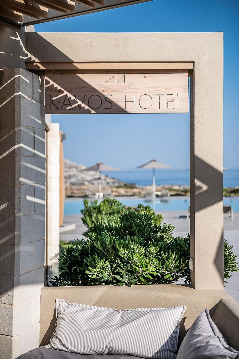 Kavos Hotel image