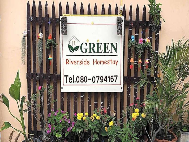 Green Riverside Homestay image