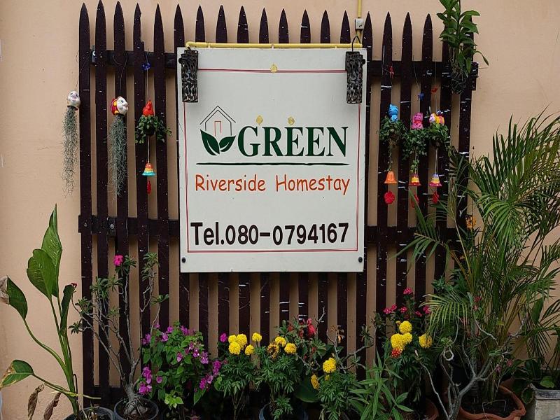 Green Riverside Homestay image