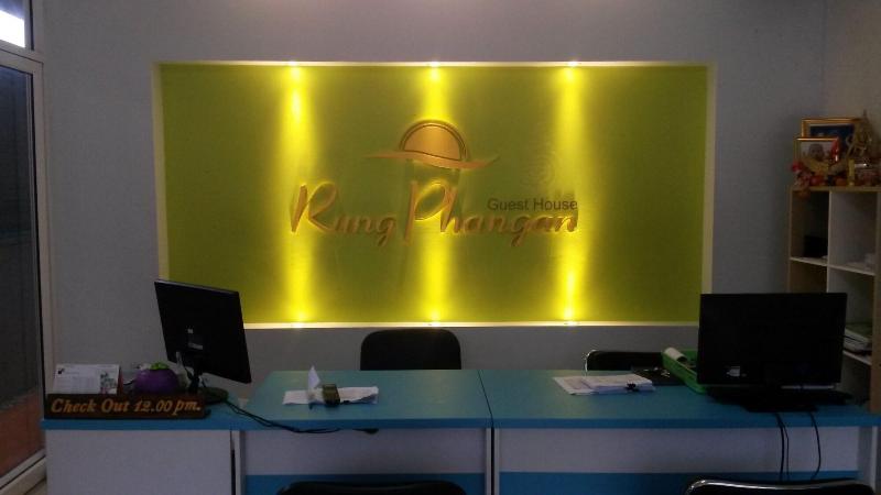 Rung Phangan Hotel image