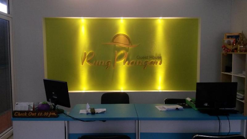 Rung Phangan Hotel image